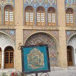 موزه مردم شناسی تهران (کاخ ابیض)