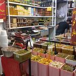 ترشی لند