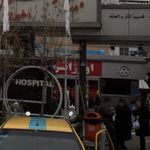 اورژانس
