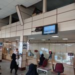 بانک رفاه شعبه فتح صنعتی