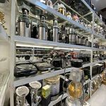 فروشگاه لوازم خانگی الماس