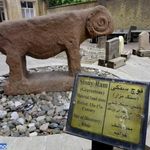 موزه سنگی تبریز
