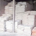 مصالح ساختمانی برادران اسمعیلی