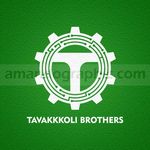 عباس بشارتی فومنی