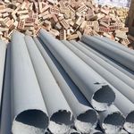 مصالح ساختمانی برادران اسمعیلی