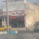 لوازم خانگی بهادری