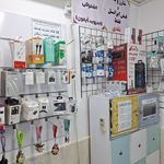 فروشگاه عصر موبایل