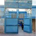 دبستان پسرانه شهید لطفعلی نظری ، دبیرستان پسرانه شهید ناظم البکاء