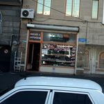 ابزار تراش طلائی