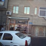 ابزار تراش طلائی