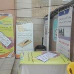 ال تاکسی