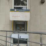 خودپرداز بانک ملی