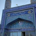 مسجد امام رضا (ع) کانون فرهنگی ضامن آهو