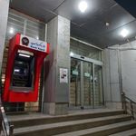 بانک کشاورزی شعبه کیانپارس