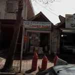 خوراک دام و طیور علیپور