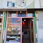 موبایل اورجینال