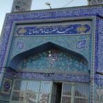 مسجد امام رضا (ع) کانون فرهنگی ضامن آهو