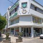 كالاي كشاورزي مزرعه