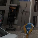 بانک تجارت شعبه آرژانتین - ساعی