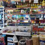 سوپرمارکت