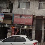 لوازم یدکی سید