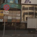 بیمه پاسارگاد