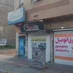 امپریال یدک / امپریال خودرو