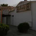 مسجد امام سجاد