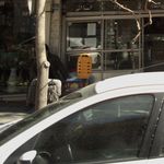 پارکومتر