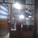رستوران و چلو کبابی محمودی