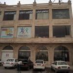 رستوران جمیرا