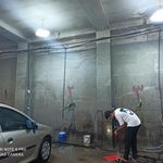 کارواش غدیر