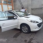 کارواش غدیر