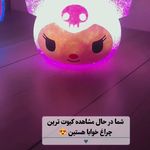 مجموعه تورنادو سیستم پخش آنلاین هیوارو