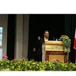 مرکز مشاور تحصیلی اسفندیار