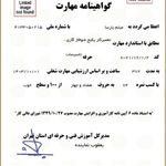 خدمات نصب و سرویس تخصصی کولر گازی