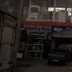 رینگ و لاستیک امیرحسین