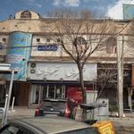 شیرینی تبریزیان