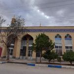 مسجد جامع