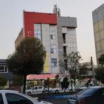 درمانگاه فجر