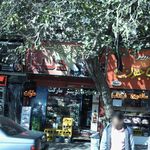 سوپرمارکت دنیز