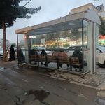 ایستگاه اتوبوس هدایت 34