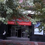 شرکت لیزینگ پارسیان