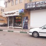 مبلمان آی تک