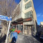 کبابی همدانیان