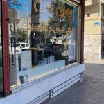 موبايل آرمين