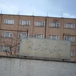 پیش دبستان و دبستان دخترانه راه موفقیت