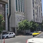 سازمان امور مالیاتی کشور