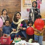 استودیو موسیقی سونات