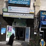 مصطفی کفایتی